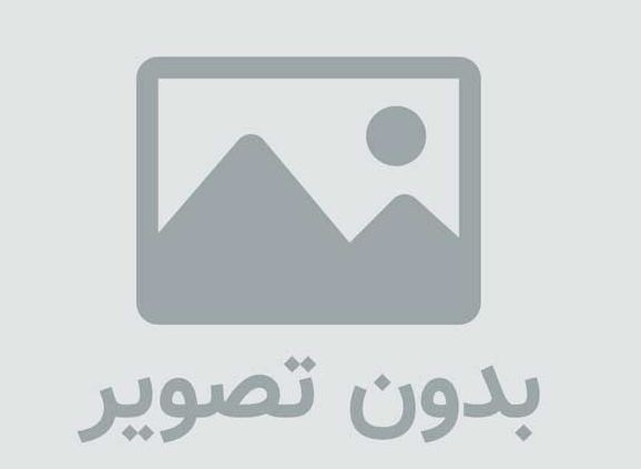 امتحان نهایی عربی 3 خرداد 94 + پاسخ ( کلیه رشته ها )